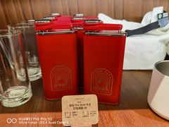-星巴克臻选(思南公馆店)