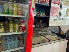 -老三羊汤【北兴隆街店】