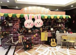 -彼歌婚礼工作室·星座专属定制