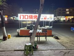 -通辽森林公园