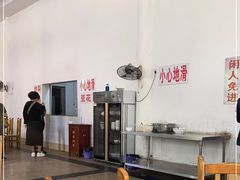 大堂-涂山寺素食餐厅