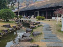-湖南大学-中国书院博物馆