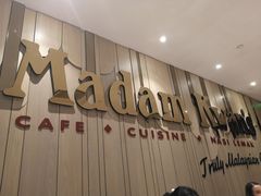 -关夫人餐厅(阳光广场店)