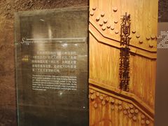 -元代水闸遗址博物馆