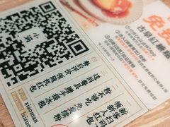 -小满手工粉(杭州滨江龙湖店)