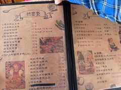 -卓娅俄餐厅(恩和俄罗斯民族乡店)