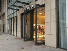 -ZARA(凯德乐峰广场店)