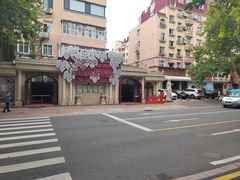 -青岛葡萄酒博物馆