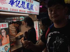 -罗东夜市