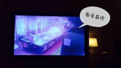 iphone_upload_pic-知爱母婴专护全套房月子会所(新华路店)