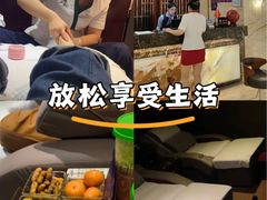 -和毅足道·轻奢SPA·按摩(万家丽路店)