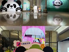 -彩景大酒楼(万泰新天地店)