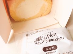 明珠卷-檬舒舒MonChouChou(久光百货店)