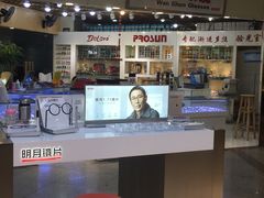 -PARKWAY·百汇眼镜(三叶眼镜城店)