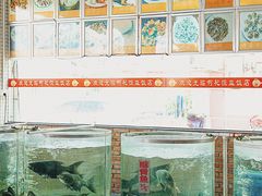 -啊杞恒益饭店(南头总店)