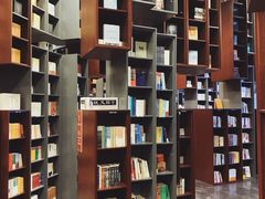 -当当梅溪书院(步步高梅溪新天地店)