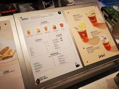 -Seesaw Coffee(环贸iapm店)