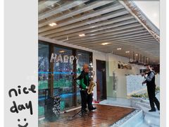 -天空花园餐吧·生日·团建(南山店)