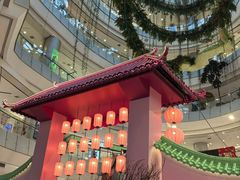 -凯德广场(学府店)