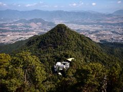 -腾冲云峰山