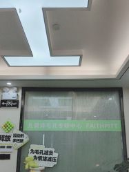 -凡碧诗毛孔清洁收细