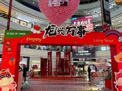 -万达广场(济南高新店)