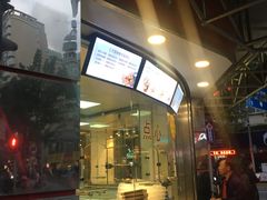 -王宝和酒家(黄浦店)