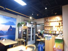 -牛八宝桂林米粉(八里庄店)