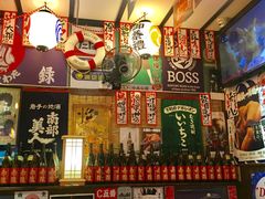 -平成屋·午肴夜酒(四川北路店)