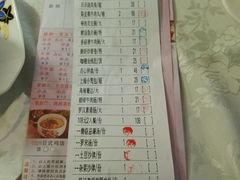 -百乐门喜宴(海珠广场华厦店)