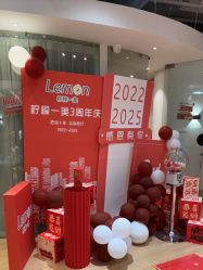 点击看大图 -柠檬一美·Ondapro·轻薄紧致抗衰中心