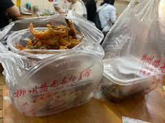 炸河虾-正宗天津烧麦馆(柳州路店)