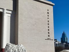 -北京工艺美术博物馆