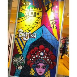 -乐高授权专卖店(朝阳大悦城店)