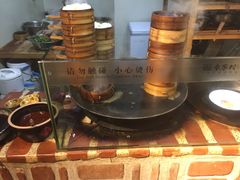 -袁家村关中印象体验地(大唐不夜城店)