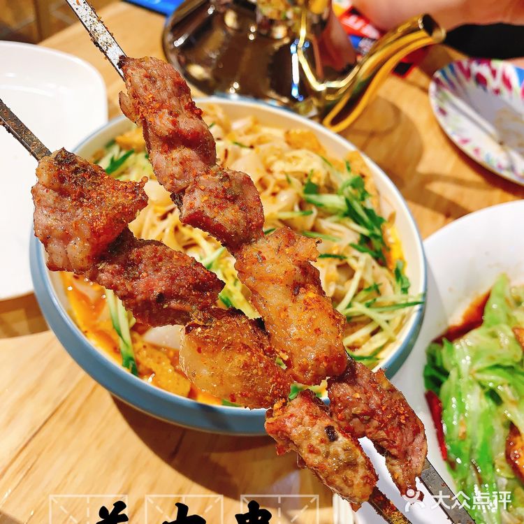 ———古力花儿（滨江道店）——- 位置：