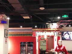 大堂-清真·京华源铜锅涮肉(丰庆店)