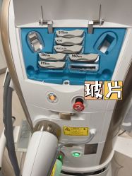-北京楚诺医疗美容