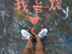 -黄桷坪涂鸦艺术街