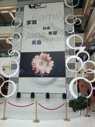 -安利上海体验馆