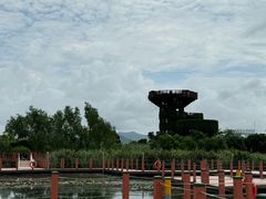 -芒洲湿地公园
