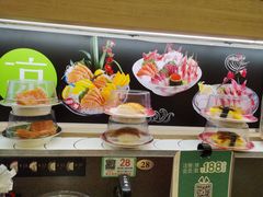 -元气寿司(金光华店)