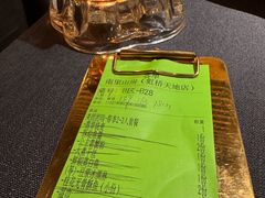 -南里山房(虹桥新天地店)