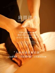 -克丽缇娜