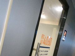 -网鱼网咖·电竞(杭州拱墅香积寺路店)