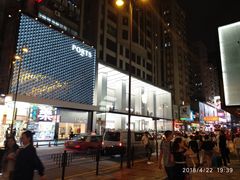 -海港城