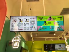 -gleeglee乐溢亦茶(合生汇店)