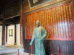 -台州府城(东湖)