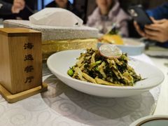 -海逸餐厅·象山海鲜