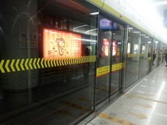 -靖江路(地铁站)